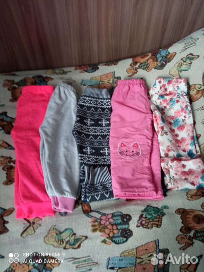 Кофта детская для девочки