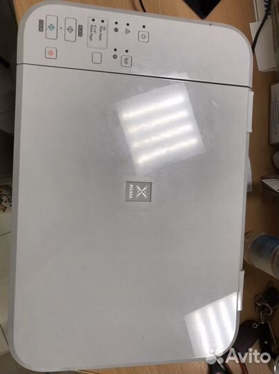 Canon pixma mg3640