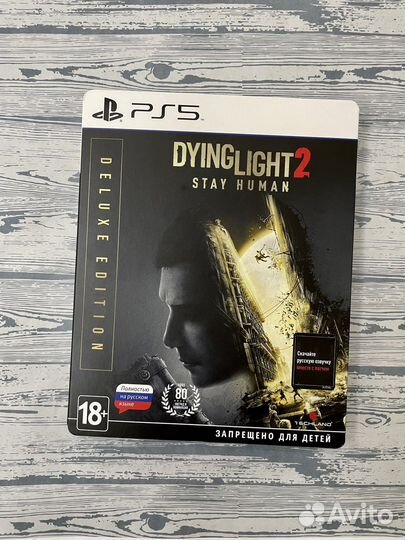Dying light 2 stay human ps5