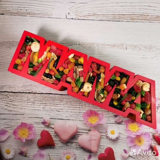 Набор орехов и сухофруктов для мамы