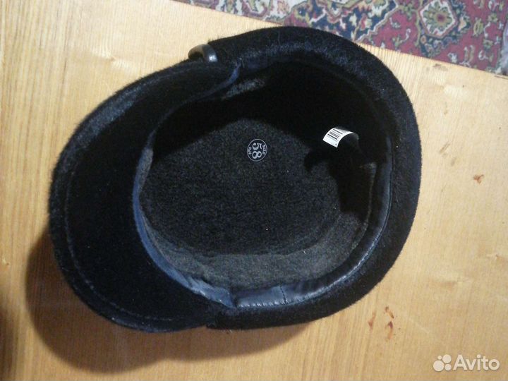 Мужская зимняя шапка