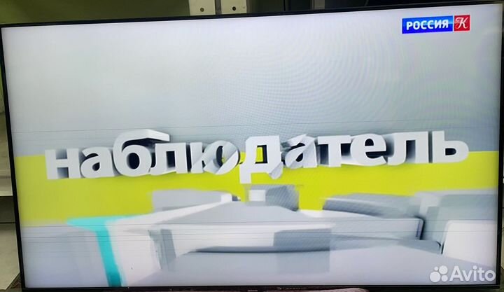 Телевизор Samsung QE50Q67TAU