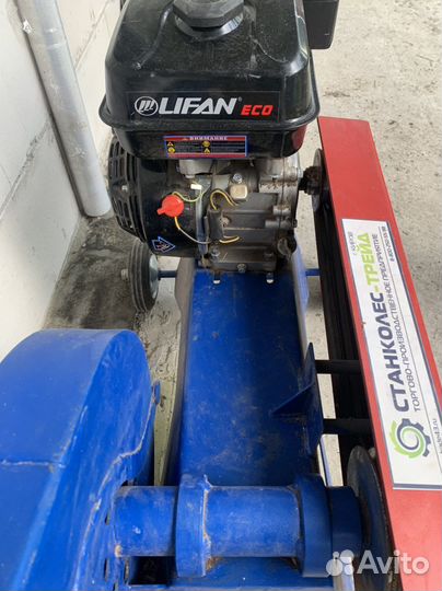 Садовый измельчитель веток