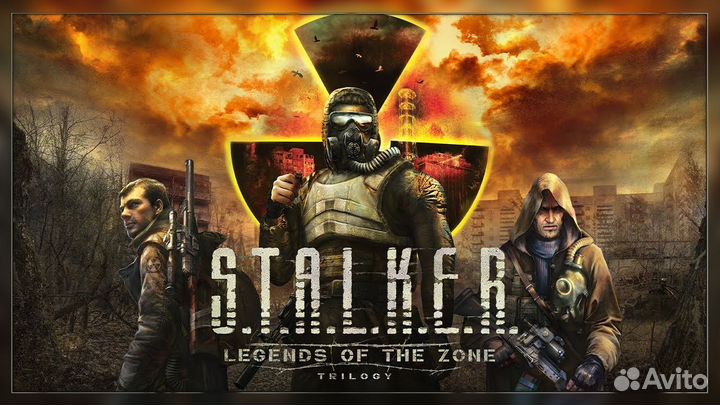 Stalker : Legends of the Zone Trilogy Ps4 Ps5