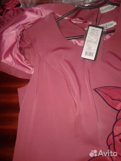 Новый комплект с болеро 56р