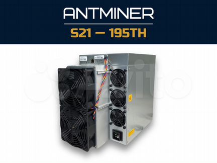 Antminer S21 195 th