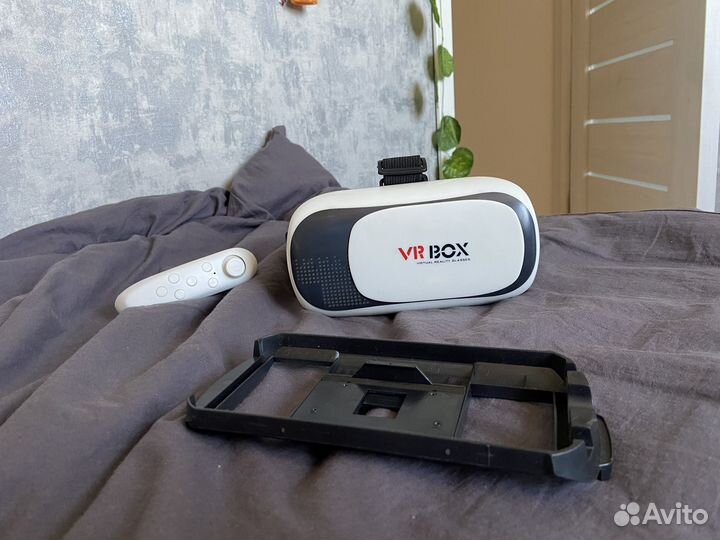 Vr box