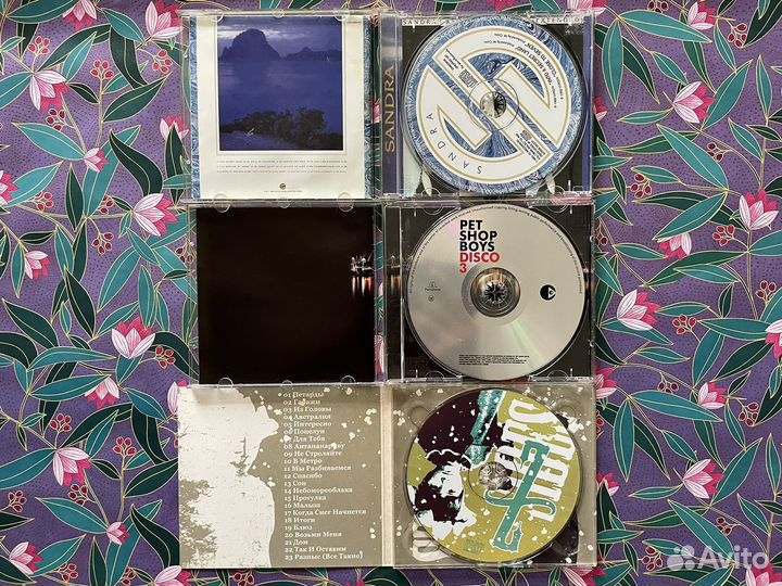 CD. Europe, Sandra, Pet Shop Boys, Pink Floyd