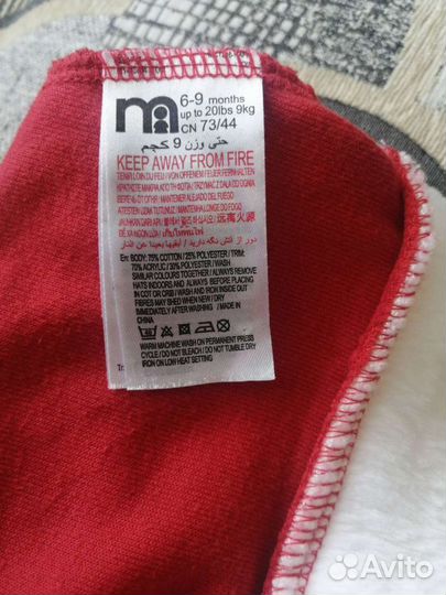 Новогодний костюм деда мороза