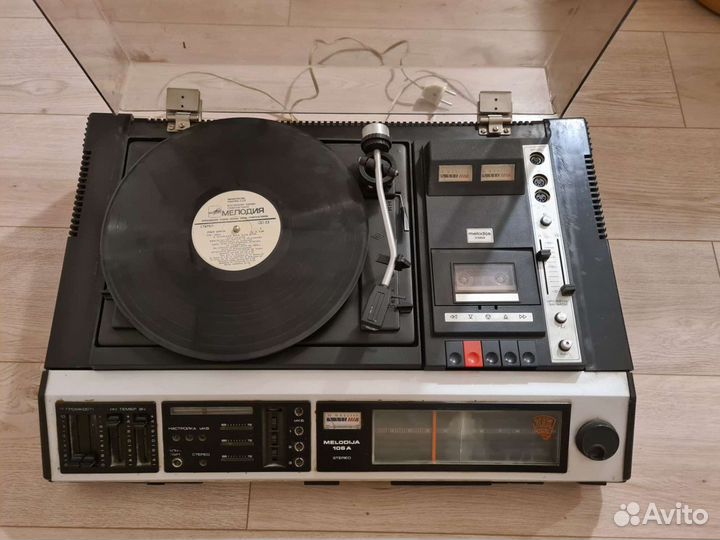 Проигрыватель Melodija 106a