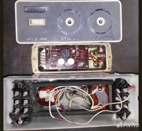 Детали для стиральной машины