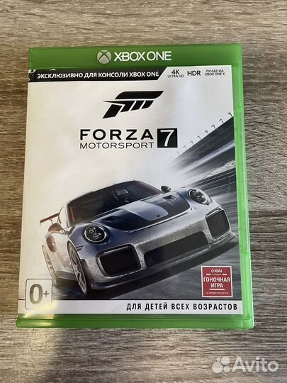 Forza motorsport 7