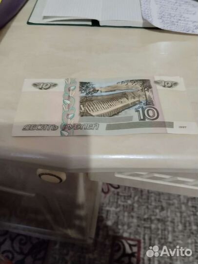 Состояние новых