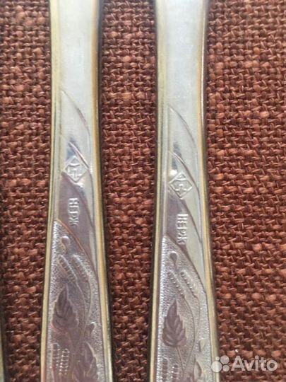 Нож сервировочный нерж