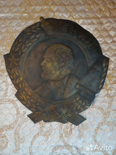 Барельеф, герб орден Ленина СССР