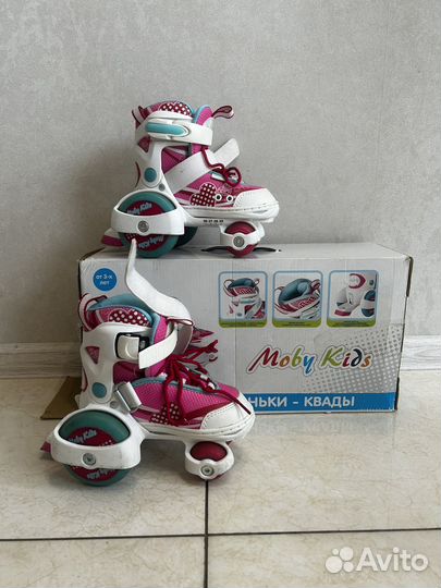 Роликовые коньки детские раздвижные 26р-29р