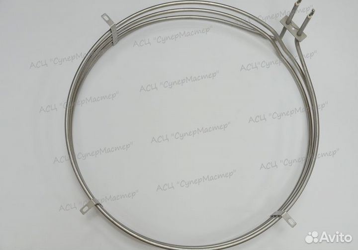 Тэн 537 - С -8,5 / 5,0 К230