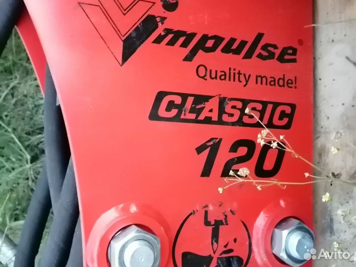 Гидромолот на jcb