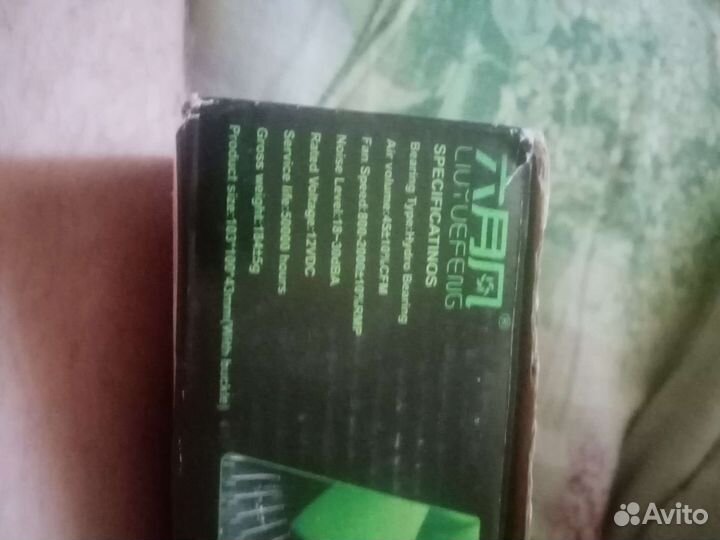 Кулер для процессора AMD и Intel