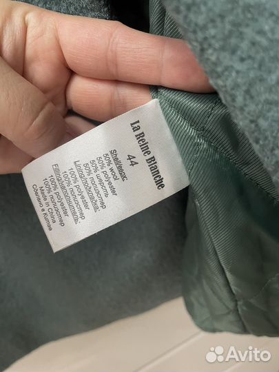 Пальто женское зимнее 44