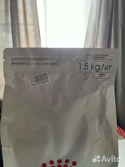 Корм для кошек роял канин сухой 1,5 кг