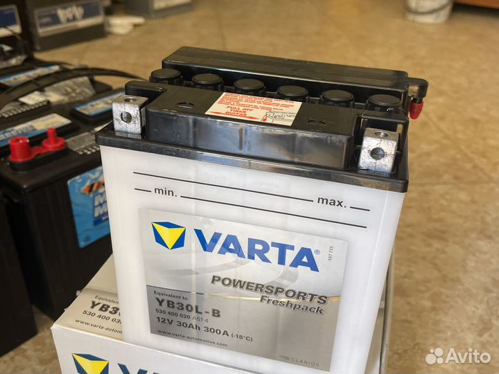 Varta 30ah