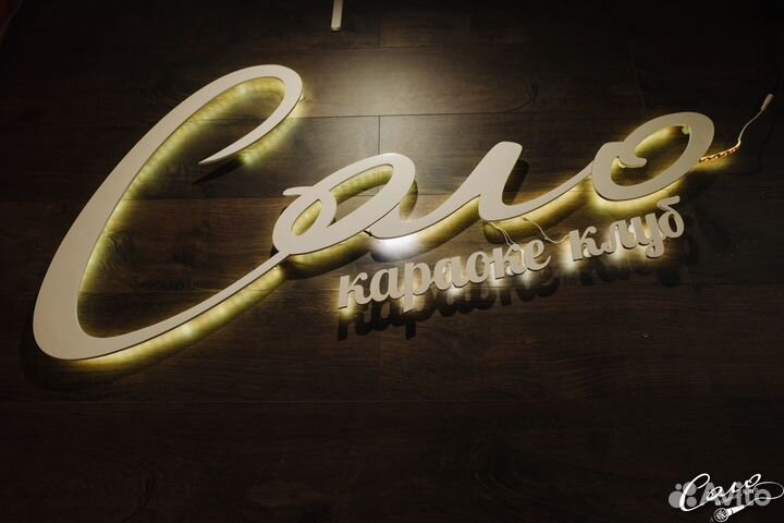 DJ, звукорежиссер, звукооператор