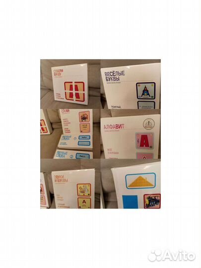 Книги и пособия к ручке Знаток