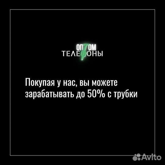 Лот телефонов Android под ремонт/восстановление