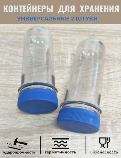 Органайзер для мелочей