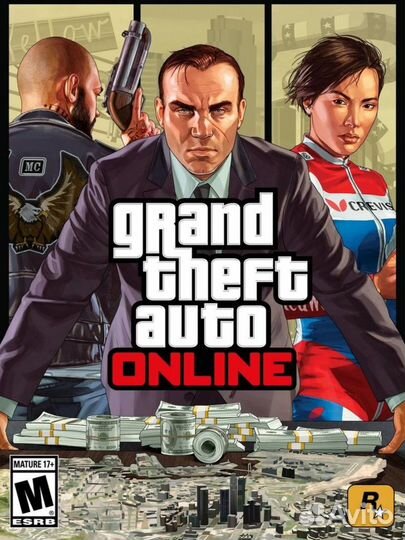 Grand Theft Auto Online на Xbox