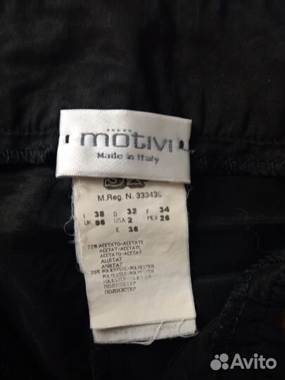 Шорты женские