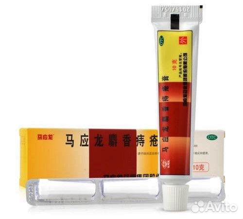 Мазь мускусная Шэ Сян Чжи Чуан Гао Ying Long She