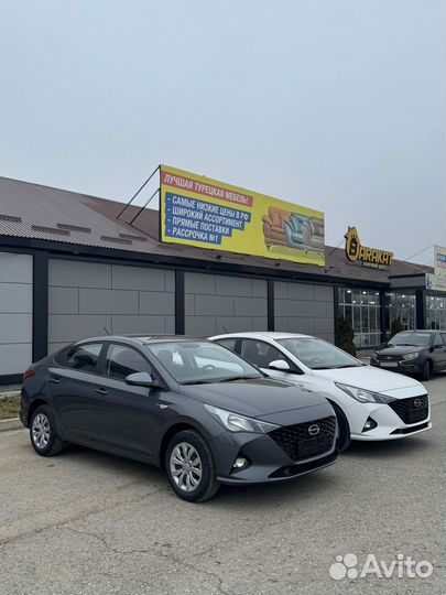 Hyundai Solaris 1.6 AT, 2024, 5 км