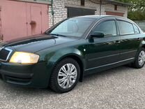 Skoda Superb 1.8 MT, 2004, 231 000 км, с пробегом, цена 640 000 руб.