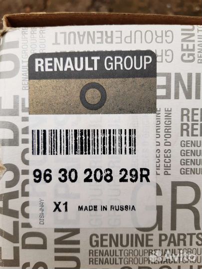 Зеркало левое renault Logan Sandero II