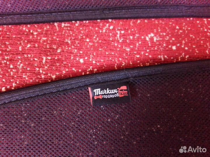 Маскиднные шторки Рено