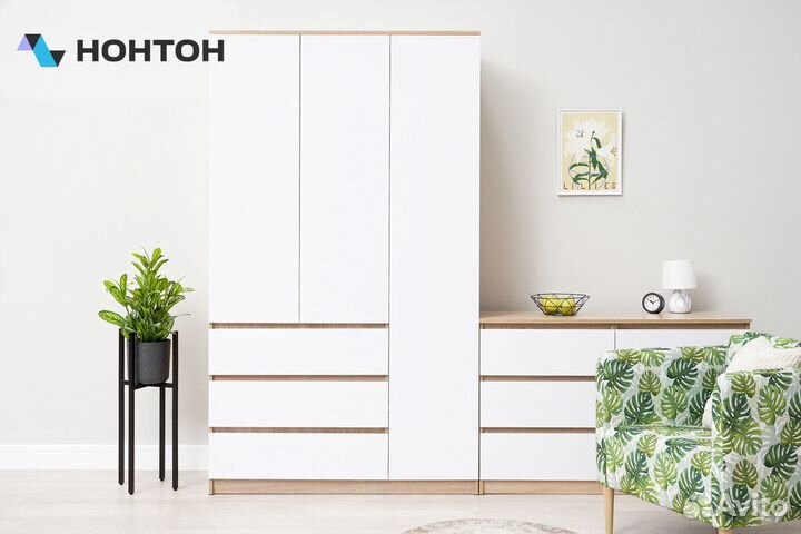 Шкаф 3-х дверный Челси белый глянец / сонома