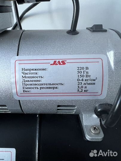 Мини компрессор jas с аэрографом