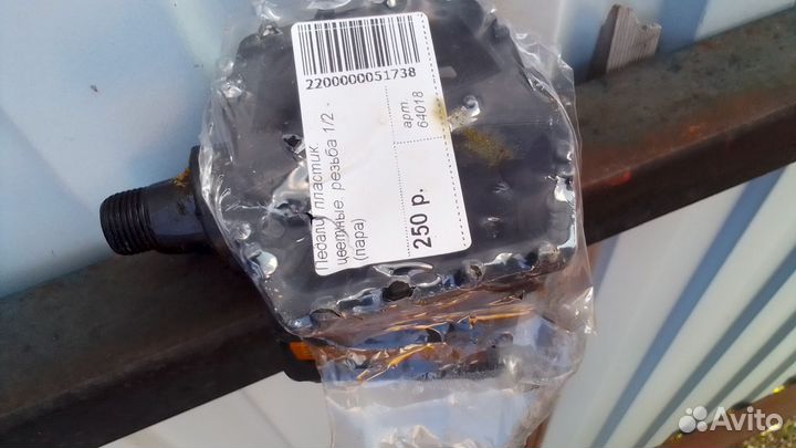 Педали для детского велосипеда