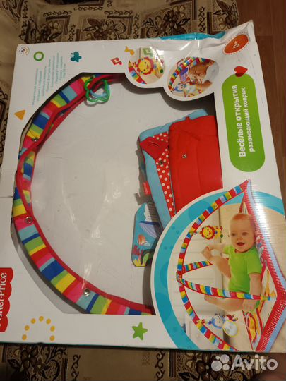 Детский игровой коврик