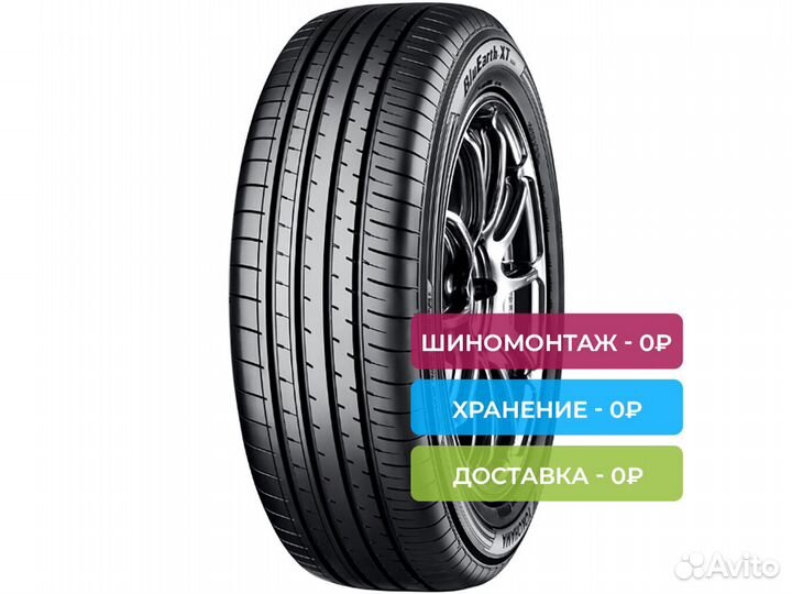 Yokohama BluEarth-XT AE61 235/50 R18 97V