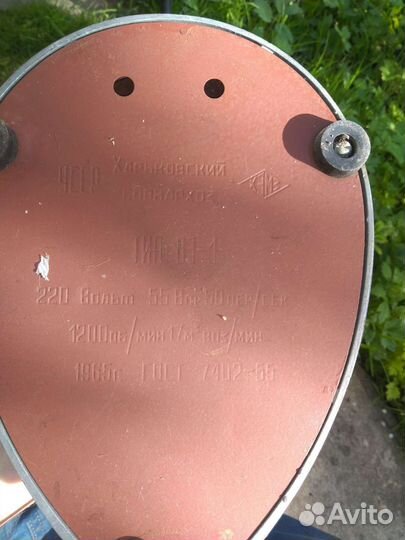 Вентилятор 65 года выпуска