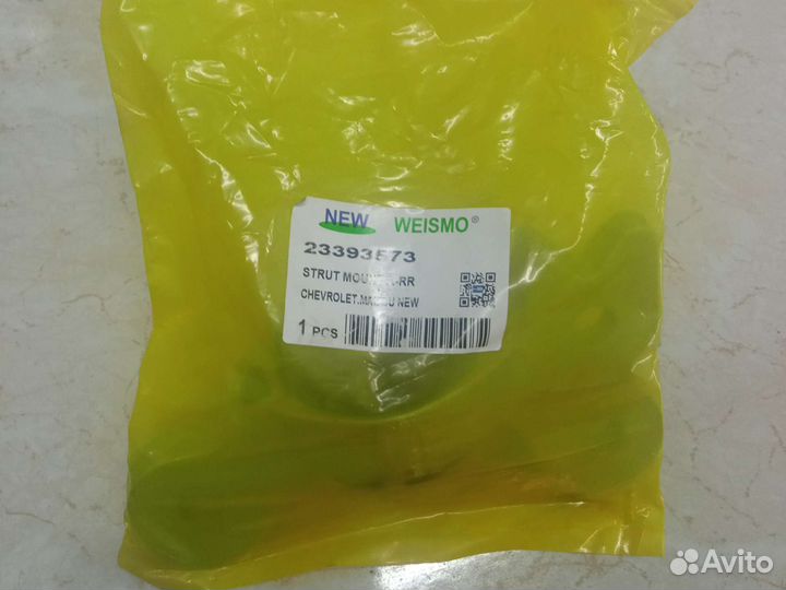 Опора заднего амортизатора Chevrolet Malibu 9