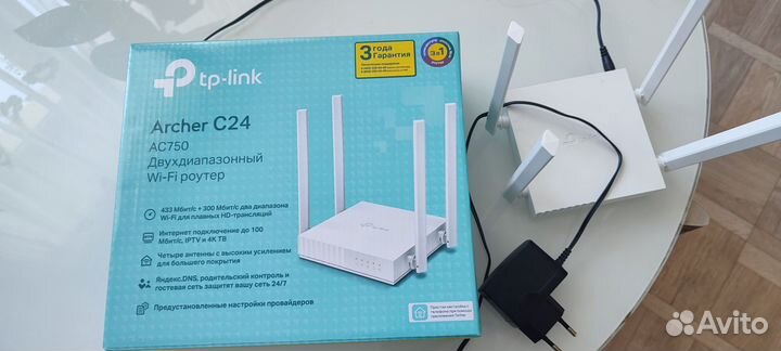 Tp link Archer C24 AC750 Wi-Fi роутер