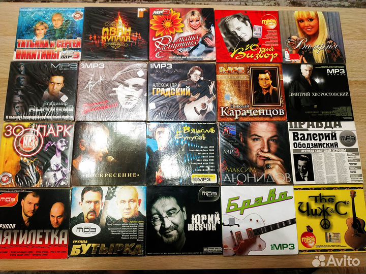 CD-MP3 диски 95шт