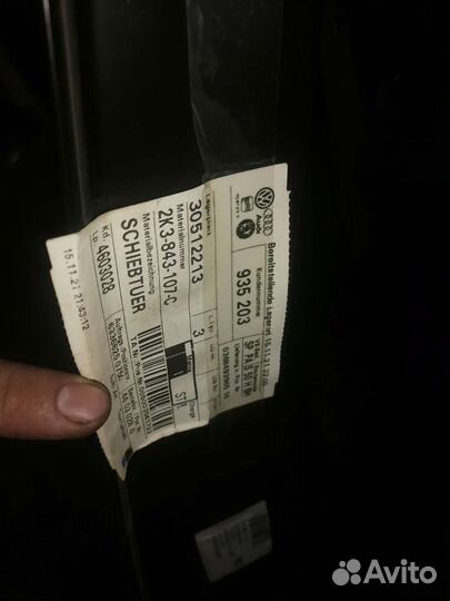 Дверь на Volkswagen Caddy