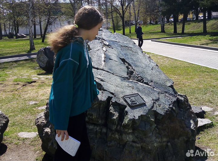 Пройти квест в Екатеринбурге