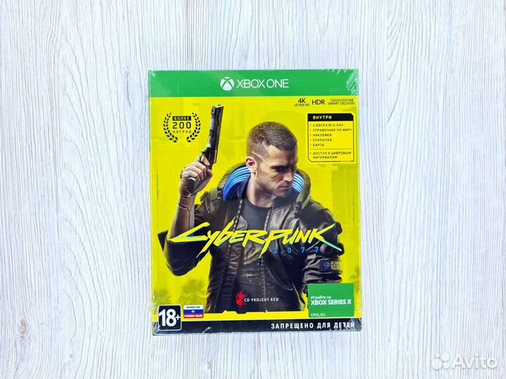 Cyberpunk 2077 (Xbox One/SX). Диск новый