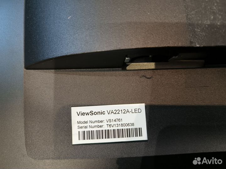 Монитор 22 Viewsonic